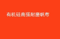 лǿĥ