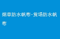 ̲ݷˮ-ˮ