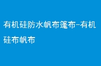 лˮ-л貼