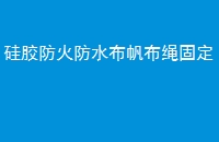 轺ˮ̶