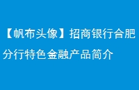 ͷкϷʷɫڲƷ
