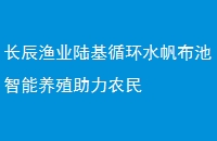 ҵ½ѭˮֳũ