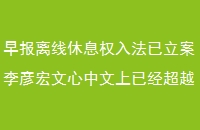 籨ϢȨ뷨ѾԽGPT-4鿥ٻ˹