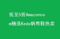 5AmazoncomѡKedsЬ
