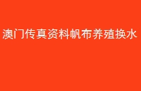 ŴϷֳˮ
