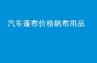 ۸񷫲Ʒ