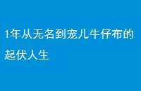 1ţв
