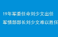 19ίĳξ鲿ʤ
