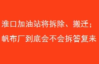 ڼվǨ׻᲻