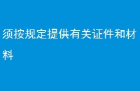 밴涨ṩй֤Ͳ