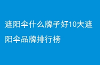 ɡʲôӺ10ɡƷа