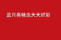 ѡò
