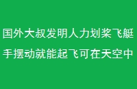 巢ְͧڶɿз