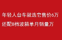 ̨ѡۼ68䵥