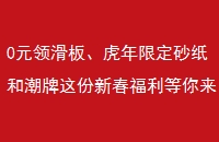 0Ԫ컬塢޶ɰֽͳ´