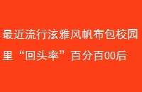 ŷ緫У԰ͷʡٷְ00ը