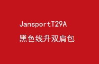 JansportT29Aɫ˫