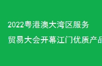 2022۰Ĵó״ῪĻʲƷ࿴