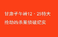 1225شɱƼʵ