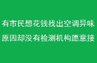 뻨ǮҳյζԭȴûмԸ