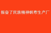 徫񷫲