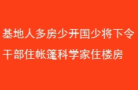 ˶෿ٿٽɲסѧס¥