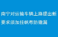䳵·Ҫӹҷ©