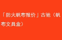 𷫲ۡųۣľߺУ