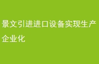 豸ʵҵ