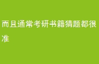 ͨ鼮ⶼ׼