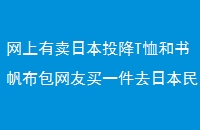 ձͶT鷫һȥձ׽