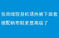 ȿ״䷫ЬԸ߼