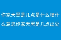 Ǽʲôʲô˼Ǽ