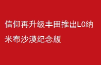 ƳLCײɳĮ