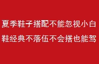 ļЬӴ䲻ܺСЬ䲻鲻ҲܼԦ