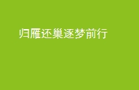 㻹ǰ