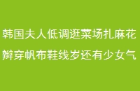 ˵͵˳黨贩Ь껹Ů