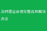 ʱĺͽ취
