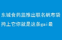 ʳҩƳgai