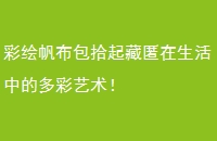 ʻ淫ʰеĶ