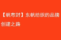 ⡿֯Ʒƴ֮·
