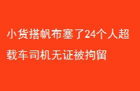 С24˳س˾֤