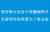 ˹ʿ᲻ùŲǰϧͳΪ˴˫ѥ