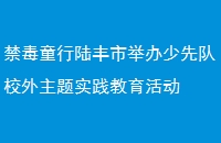 ͯ½оٰȶУʵ