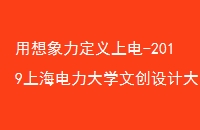 ϵ-2019ϺѧĴƴ