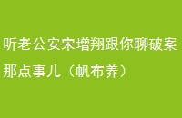 Ϲưǵ¶